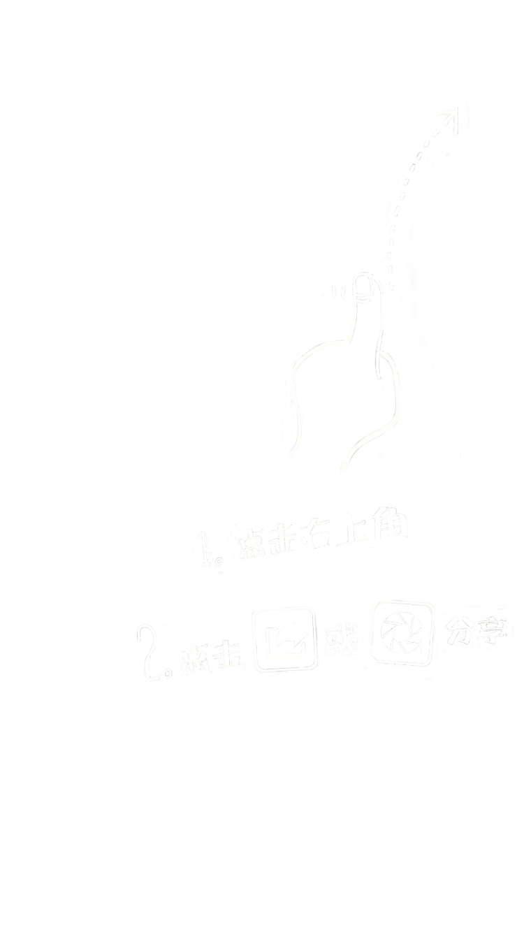 &#20197;&#35802;&#20026;&#26412;&#36194;&#22312;&#20449;&#35465;&#57;&#48;&#48;&#49;&#99;&#99;&#40;&#20013;&#22269;&#41;&#26377;&#38480;&#20844;&#21496;